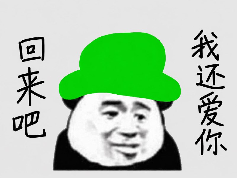 投稿配图