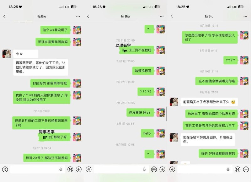 投稿配图