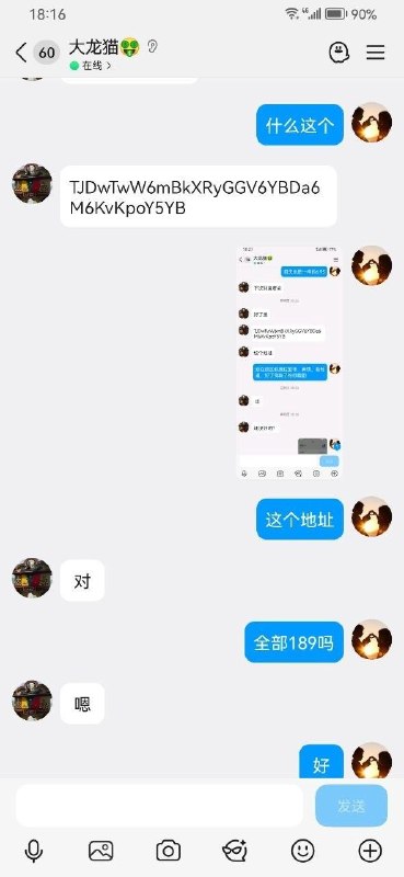 投稿配图