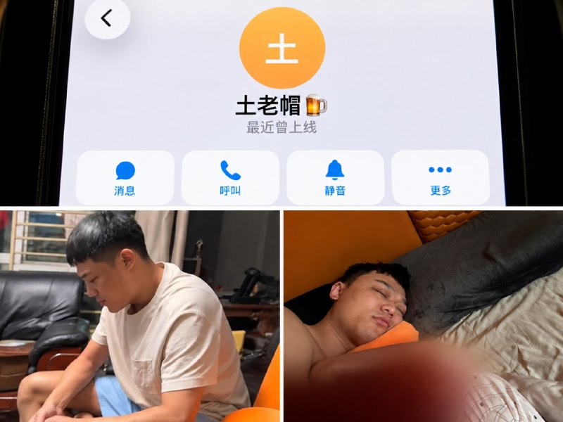 投稿配图