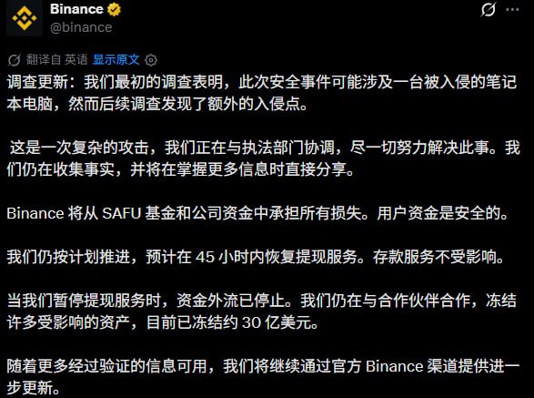 投稿配图