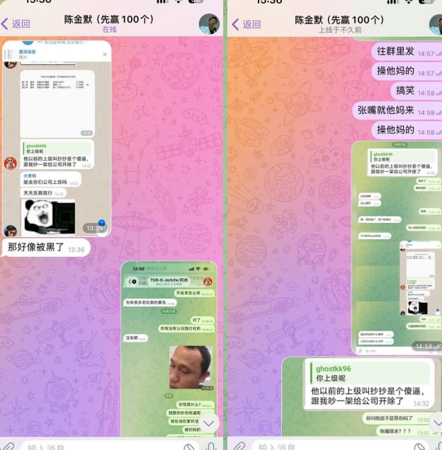 投稿配图