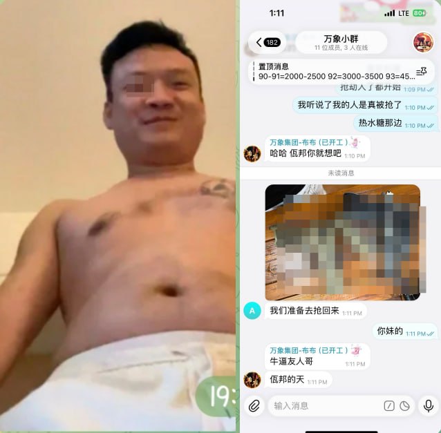 投稿配图