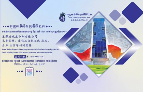 投稿配图