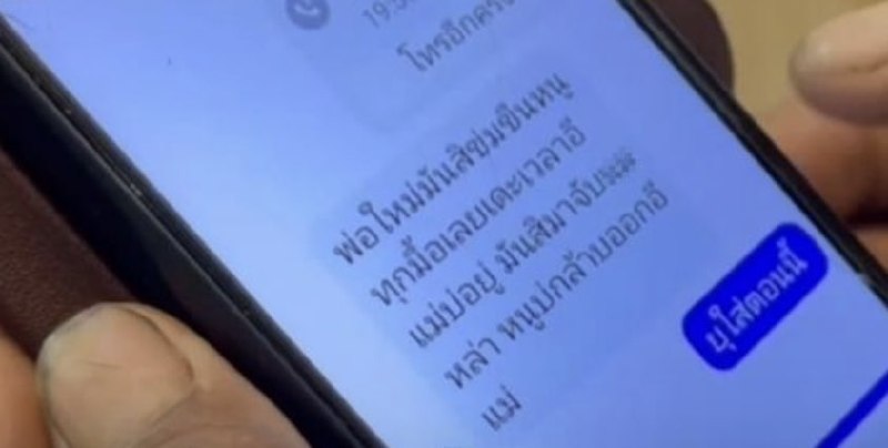 投稿配图
