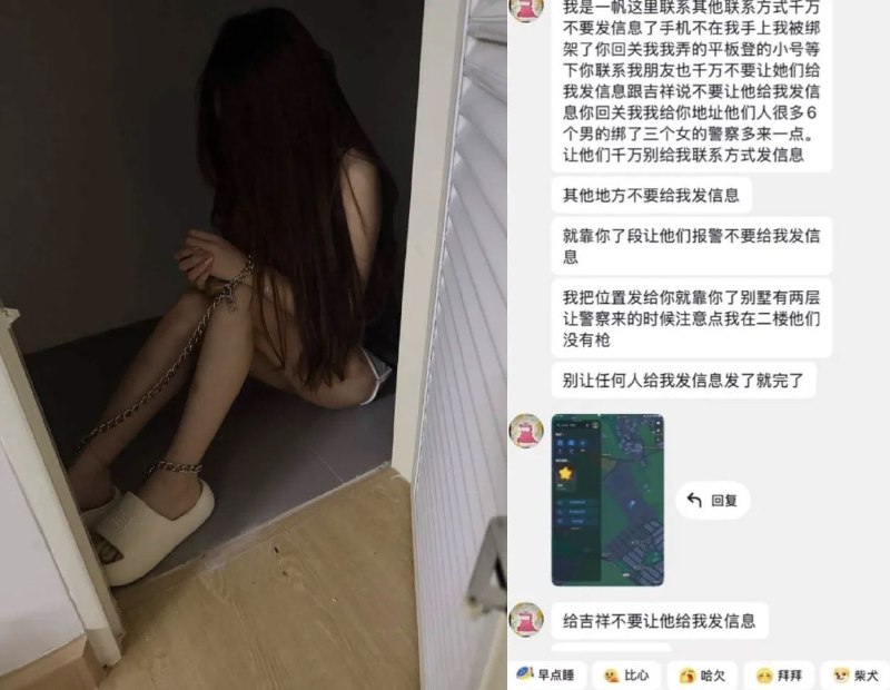 投稿配图