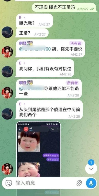 投稿配图