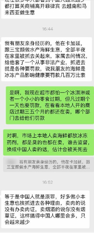 投稿配图