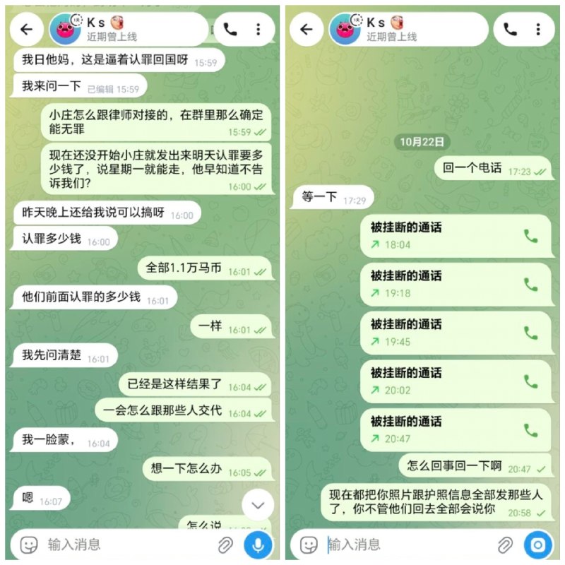 投稿配图
