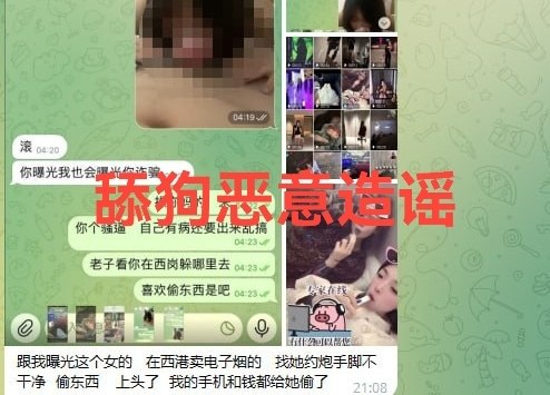 投稿配图