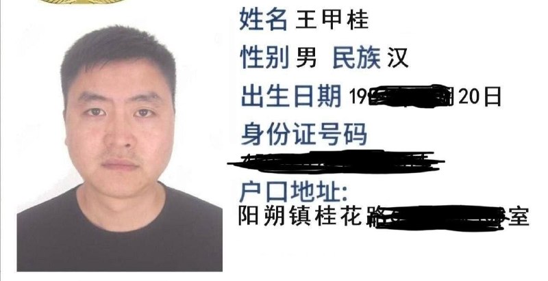 投稿配图