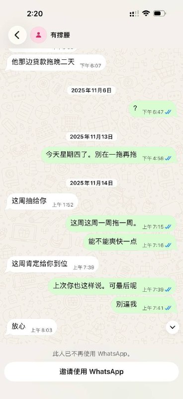 投稿配图