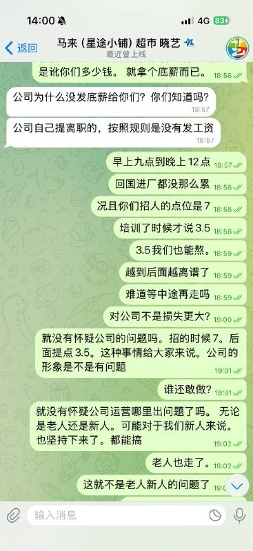 投稿配图
