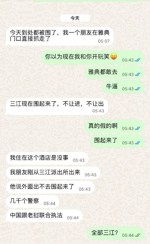 投稿配图