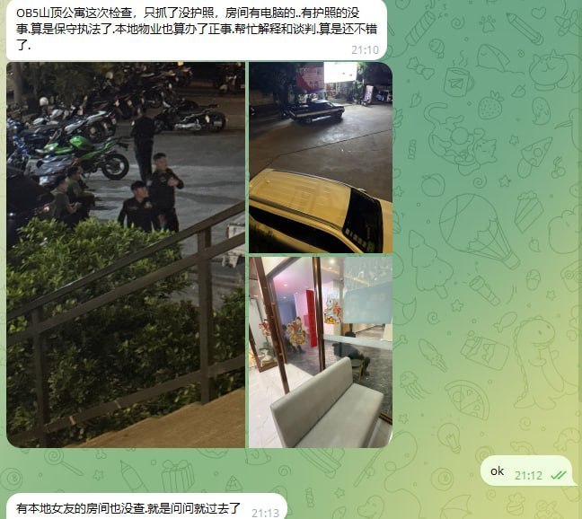 投稿配图