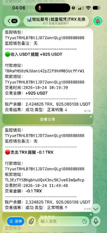 投稿配图