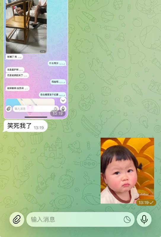 投稿配图