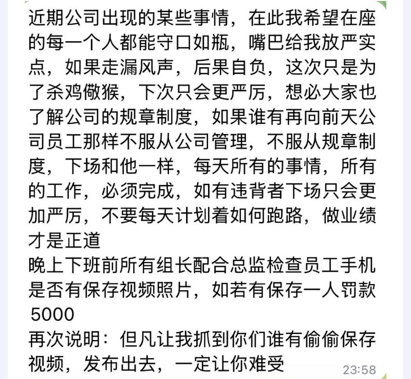 投稿配图