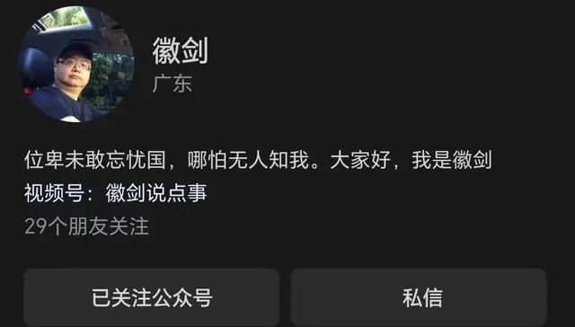 投稿配图