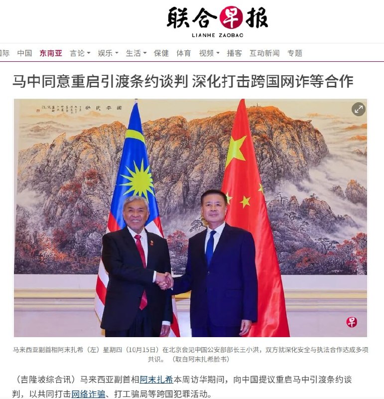 投稿配图
