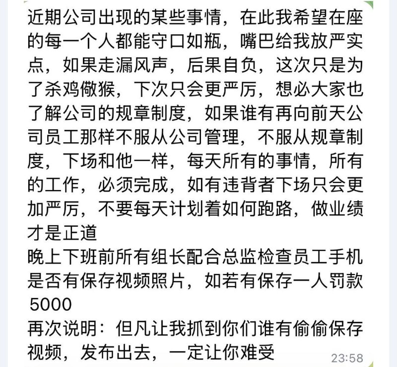投稿配图