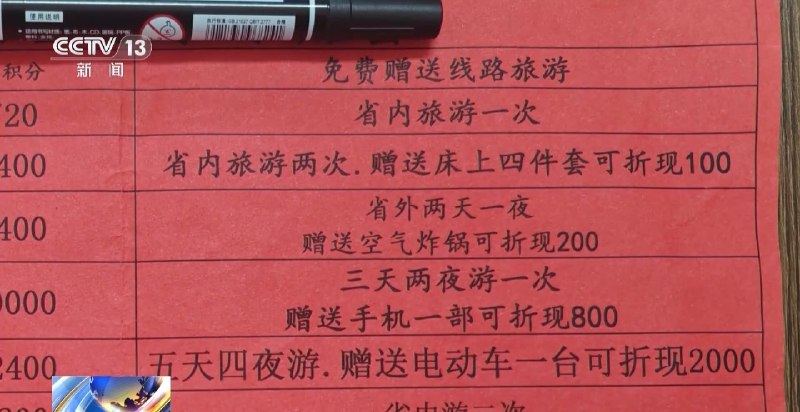 投稿配图