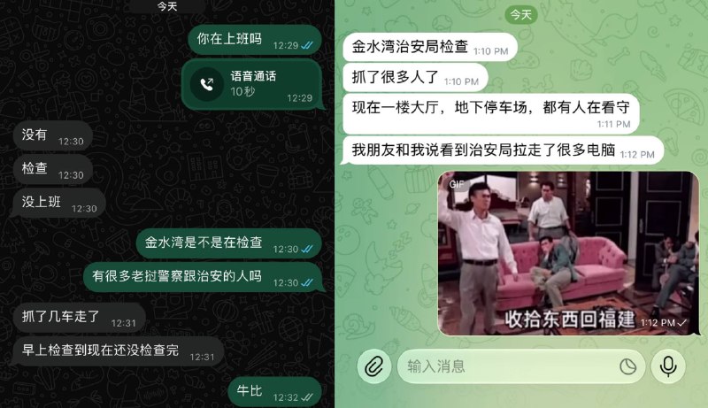 投稿配图