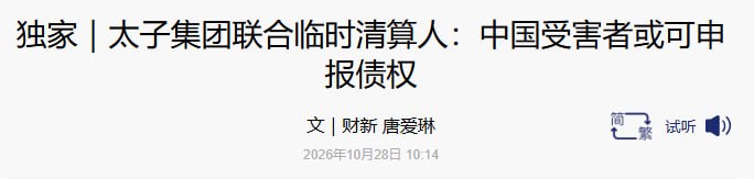 投稿配图