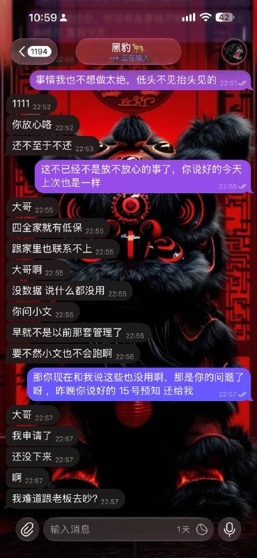 投稿配图