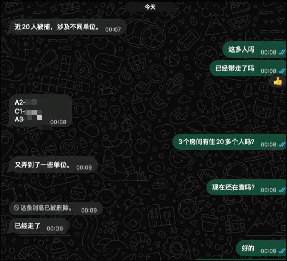 投稿配图