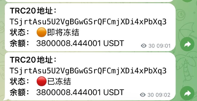 投稿配图