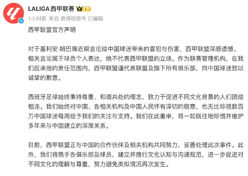 投稿配图