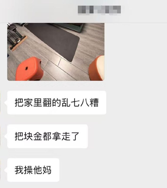 投稿配图