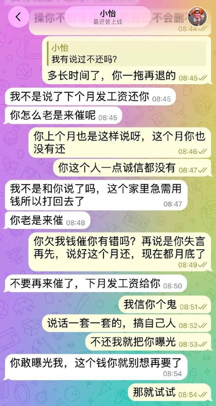 投稿配图