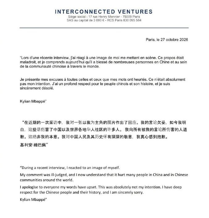 投稿配图