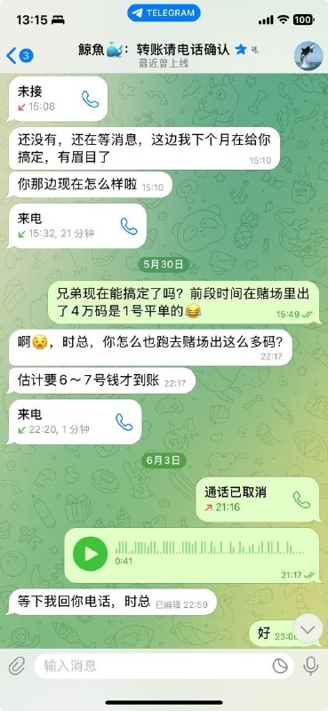 投稿配图