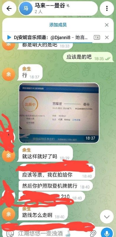 投稿配图