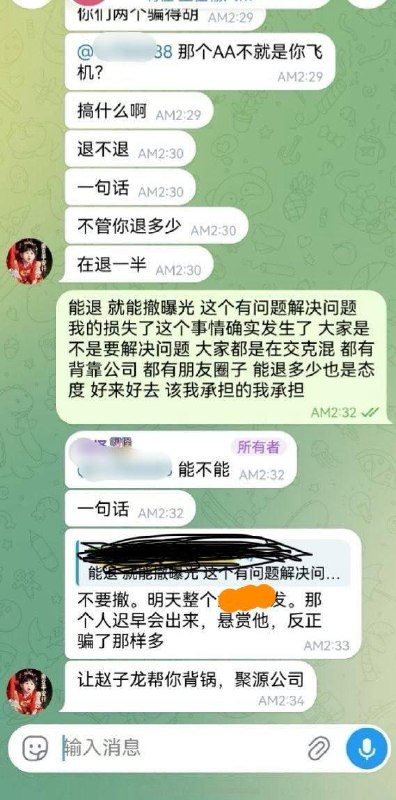 投稿配图