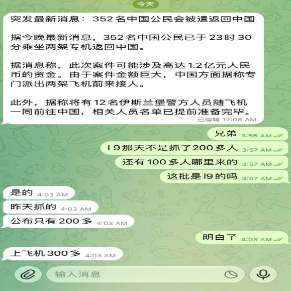 投稿配图