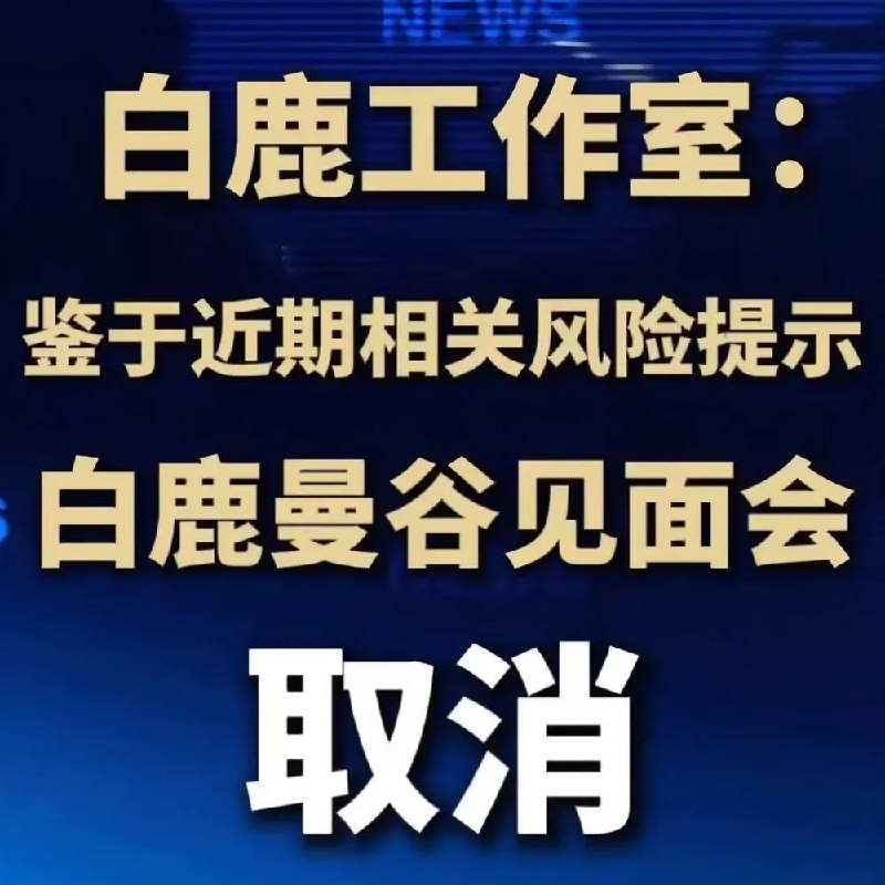 投稿配图