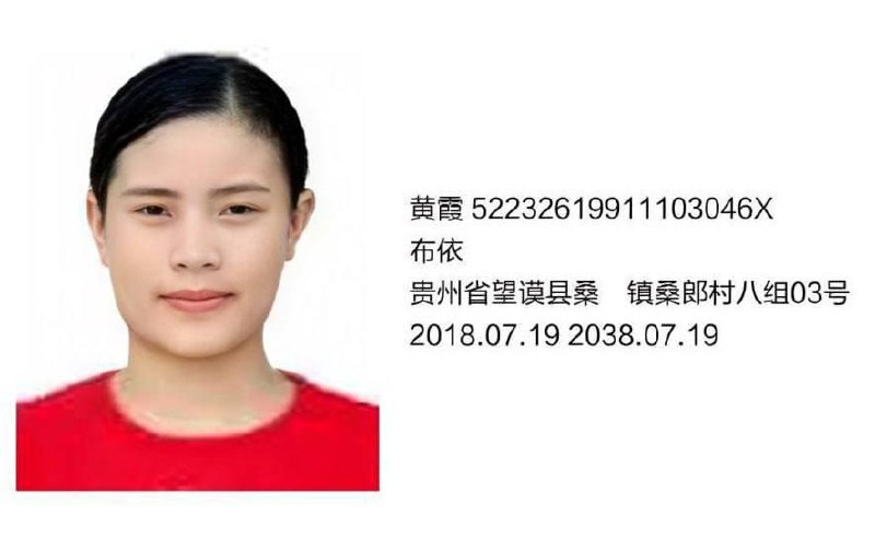 投稿配图