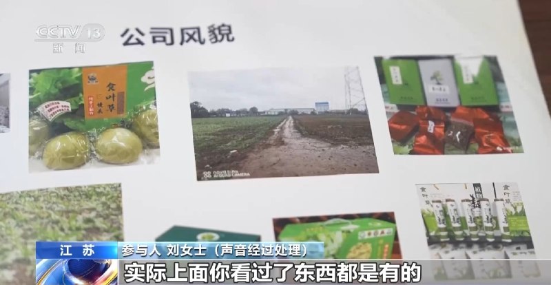 投稿配图