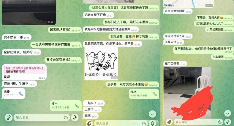 投稿配图