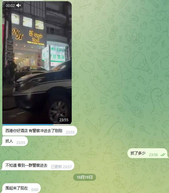 投稿配图