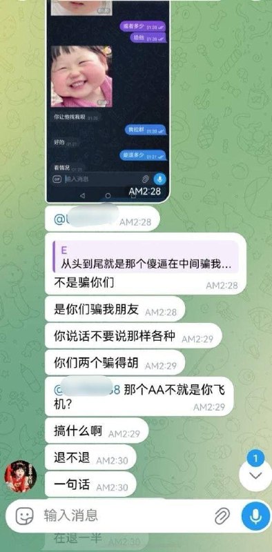 投稿配图