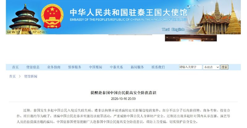 投稿配图