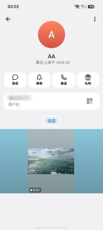投稿配图