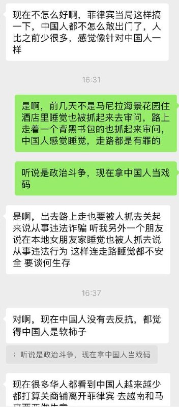 投稿配图