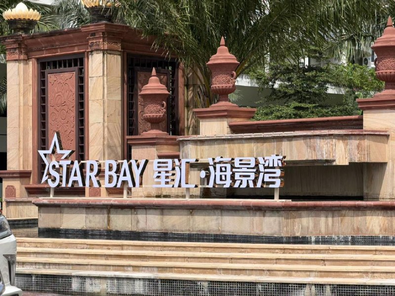 投稿配图