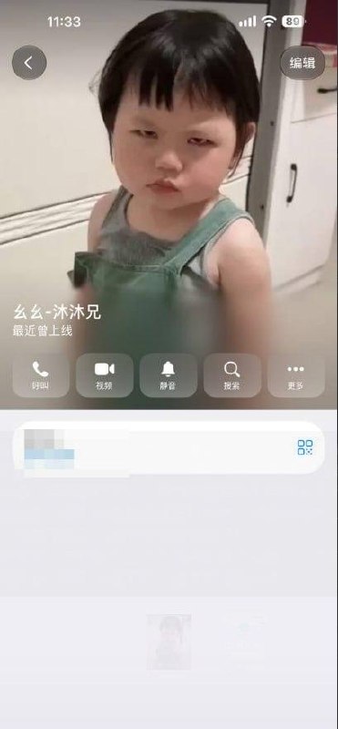 投稿配图